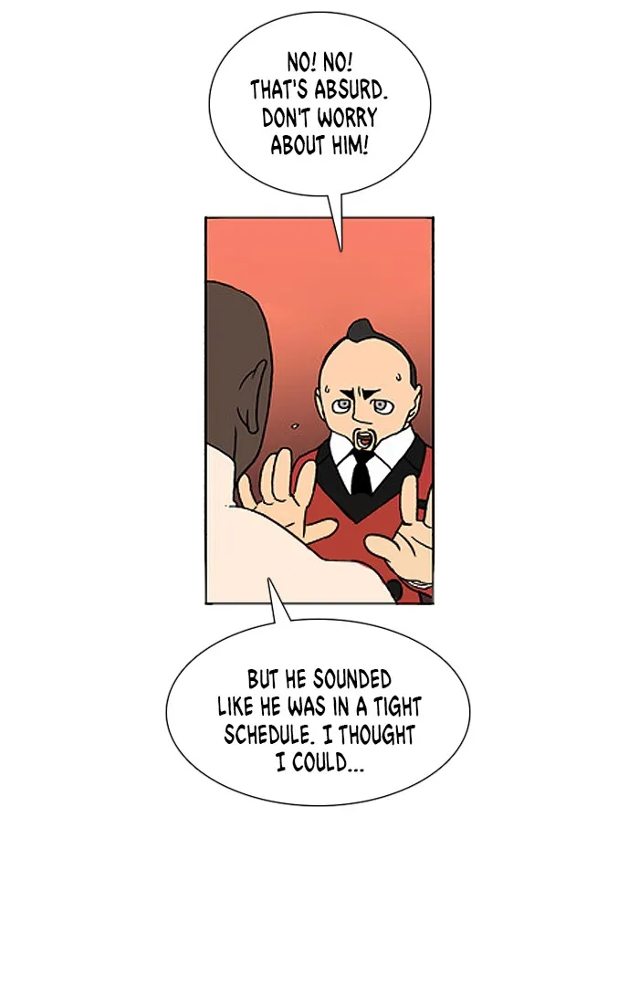 Read Denma chapter 539 image 6 on Lezhin