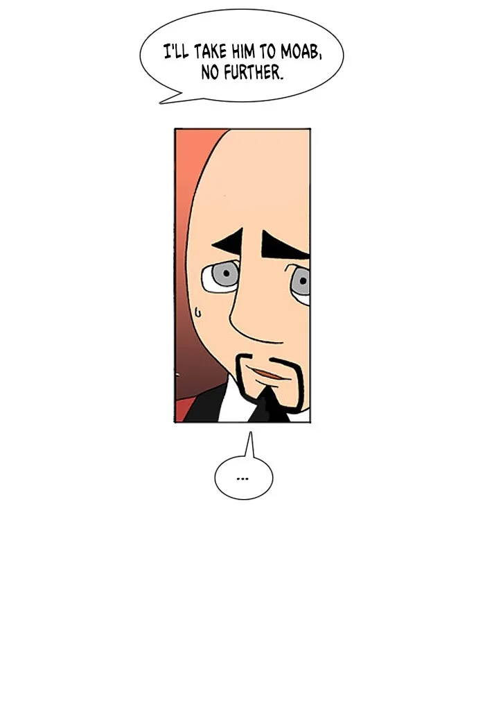 Read Denma chapter 539 image 8 on Lezhin