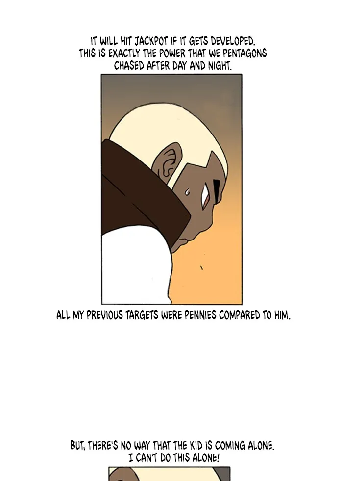 Read Denma chapter 54 image 14 on Lezhin