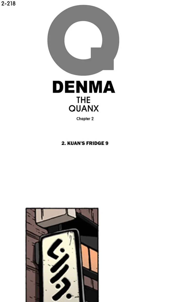 Read Denma chapter 540 image 0 on Lezhin