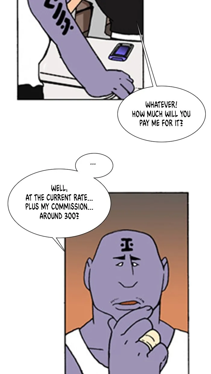 Read Denma chapter 540 image 3 on Lezhin
