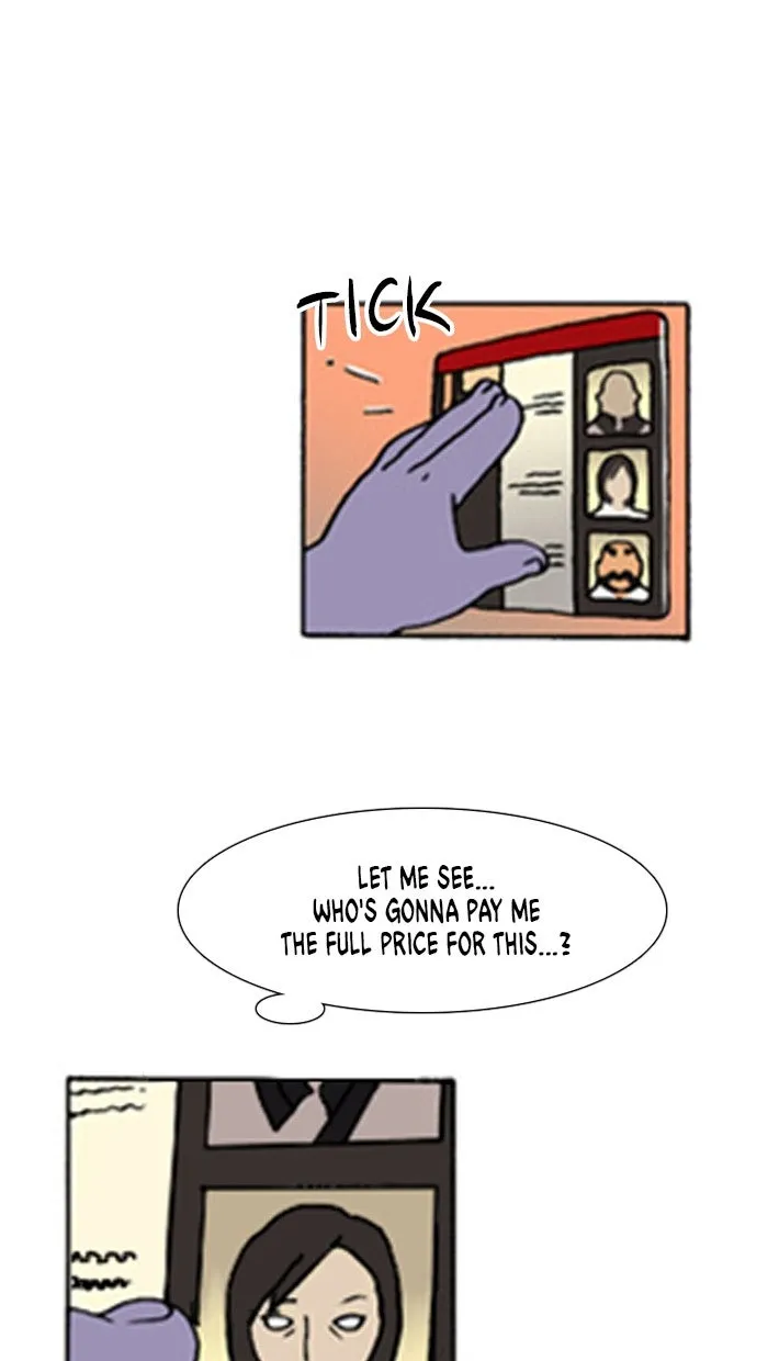 Read Denma chapter 540 image 9 on Lezhin