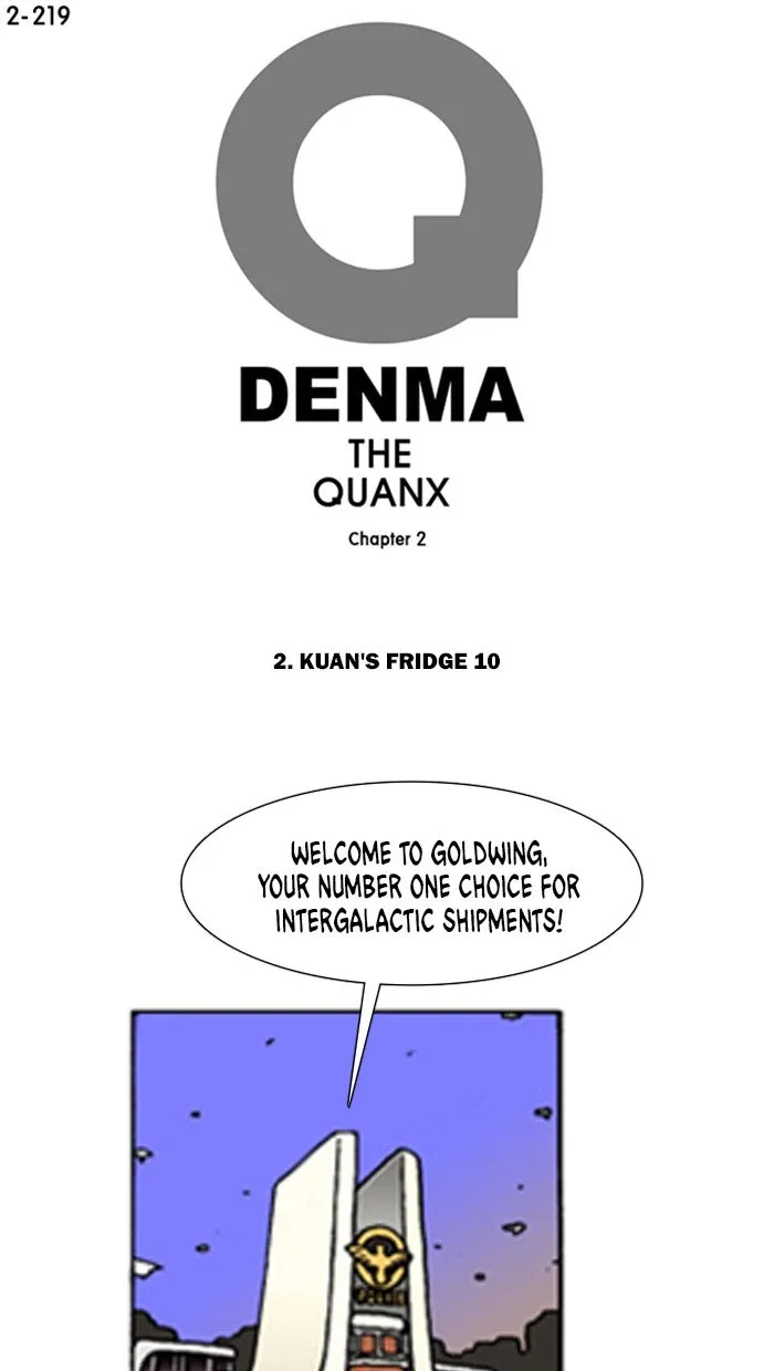 Read Denma chapter 541 image 0 on Lezhin