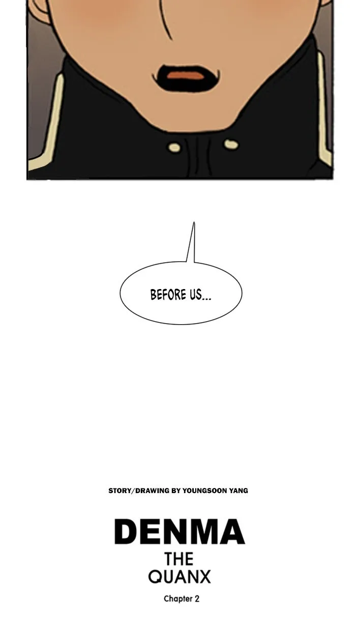 Read Denma chapter 541 image 24 on Lezhin