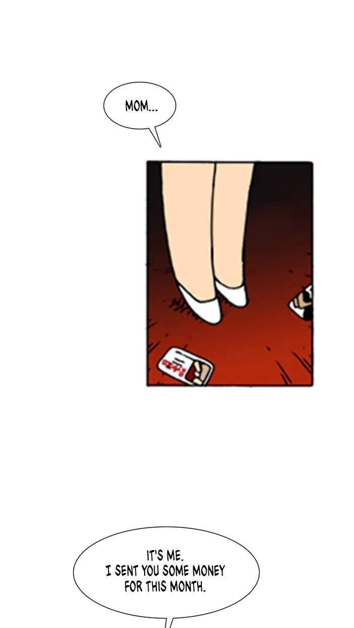 Read Denma chapter 542 image 1 on Lezhin