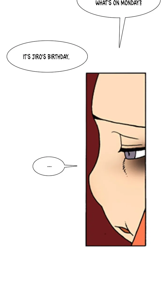 Read Denma chapter 542 image 14 on Lezhin