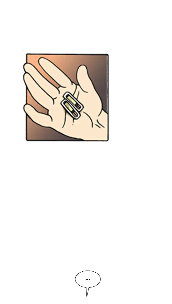 Read Denma chapter 542 image 23 on Lezhin