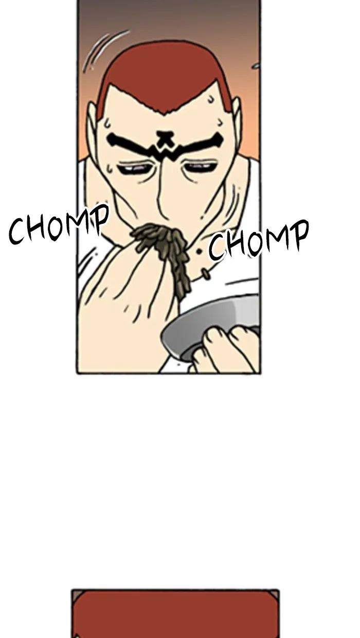 Read Denma chapter 542 image 27 on Lezhin