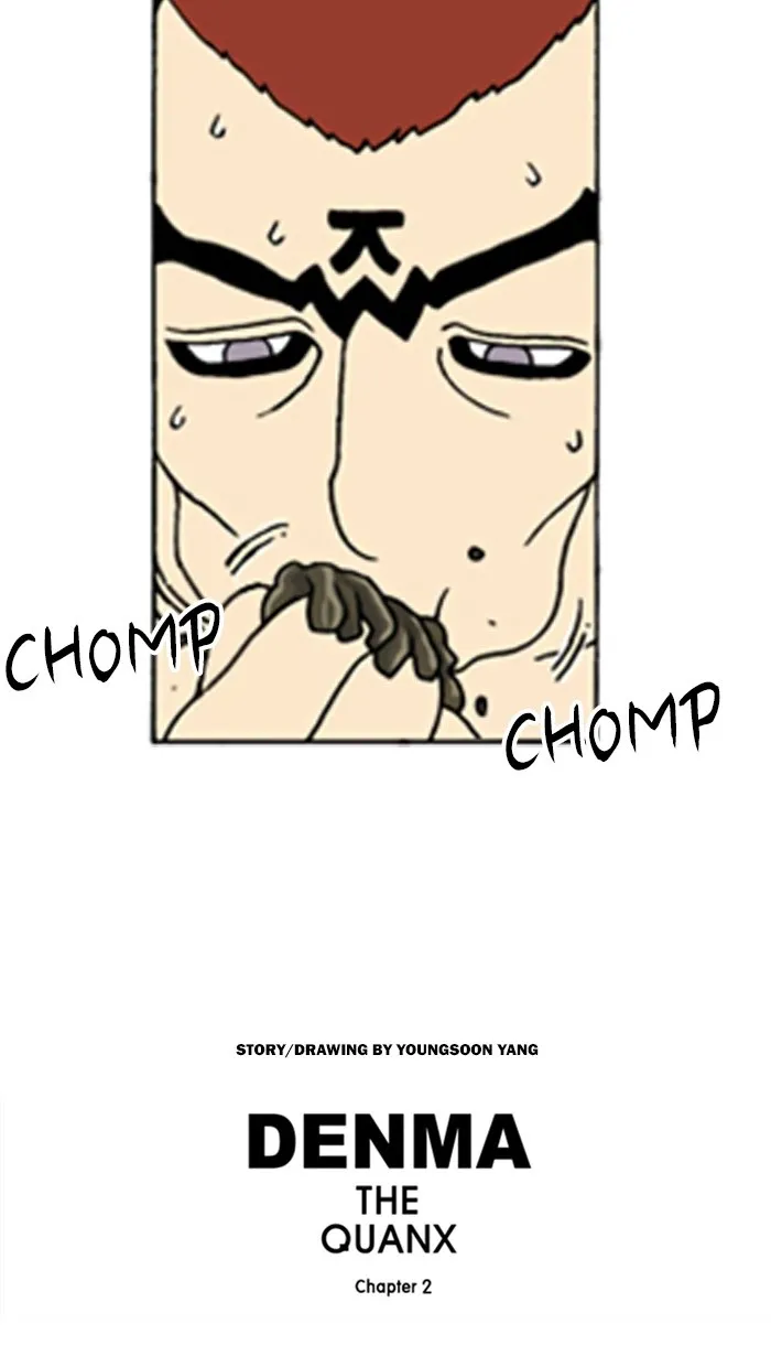 Read Denma chapter 542 image 28 on Lezhin