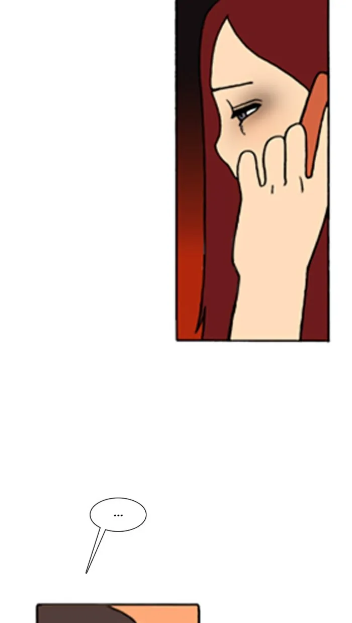 Read Denma chapter 542 image 5 on Lezhin