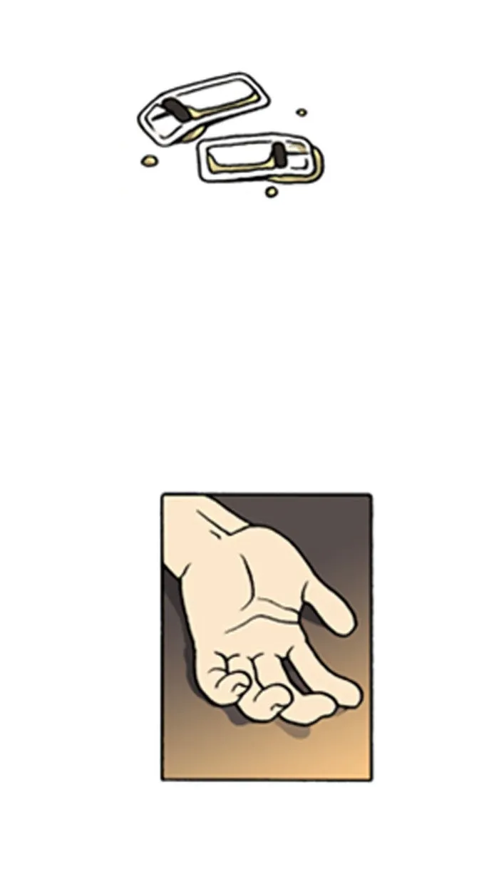 Read Denma chapter 542 image 7 on Lezhin