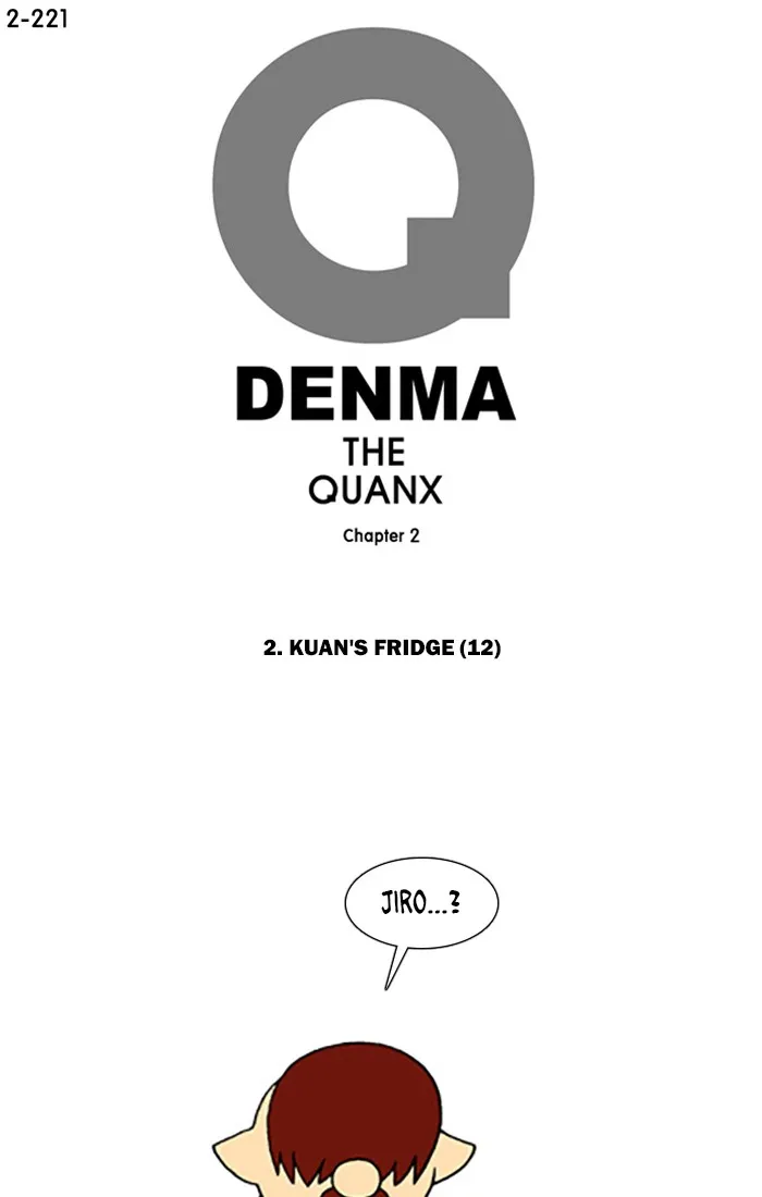 Read Denma chapter 543 image 0 on Lezhin