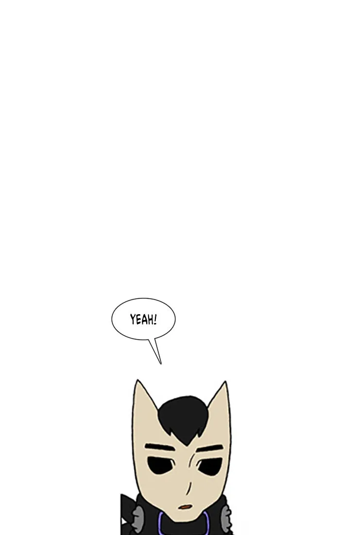 Read Denma chapter 543 image 14 on Lezhin