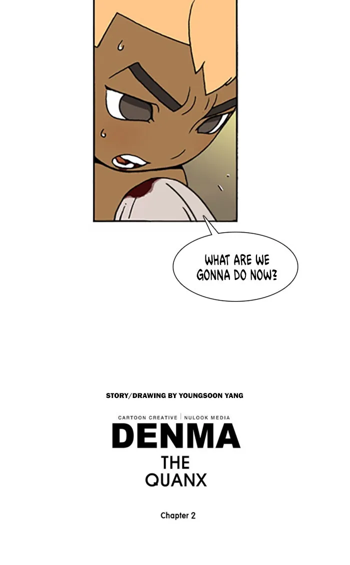 Read Denma chapter 543 image 21 on Lezhin