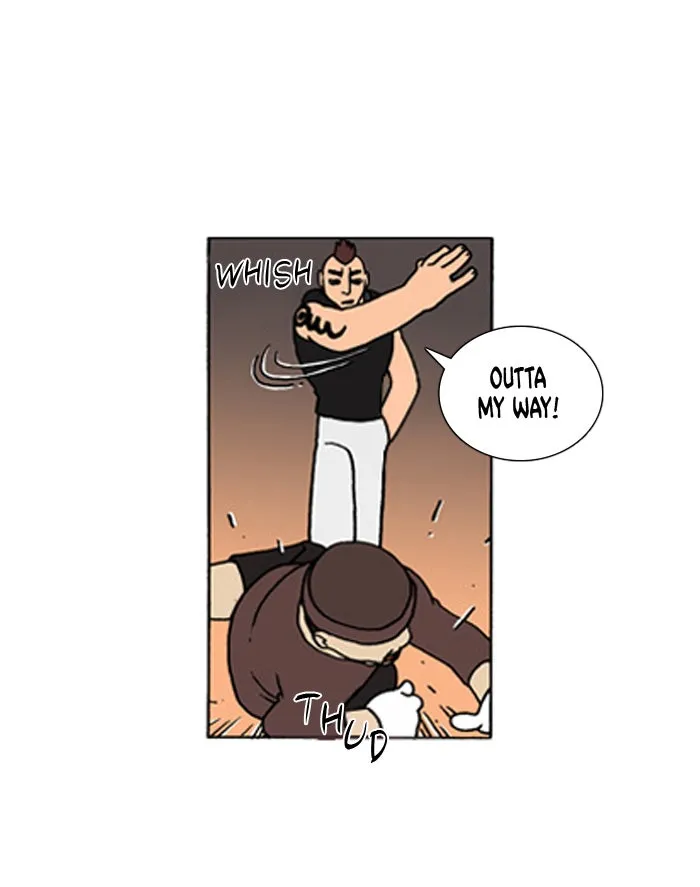 Read Denma chapter 544 image 16 on Lezhin