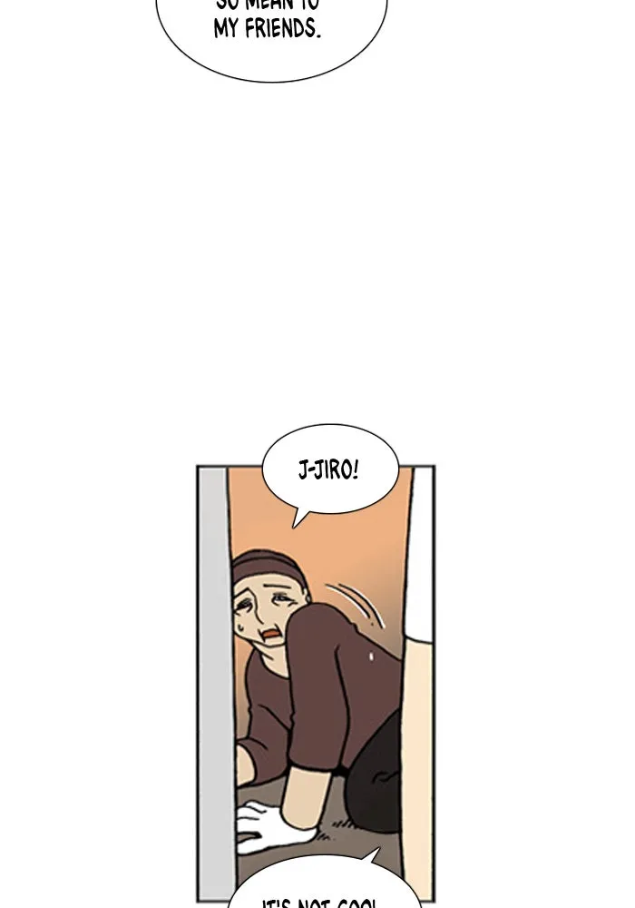 Read Denma chapter 544 image 19 on Lezhin