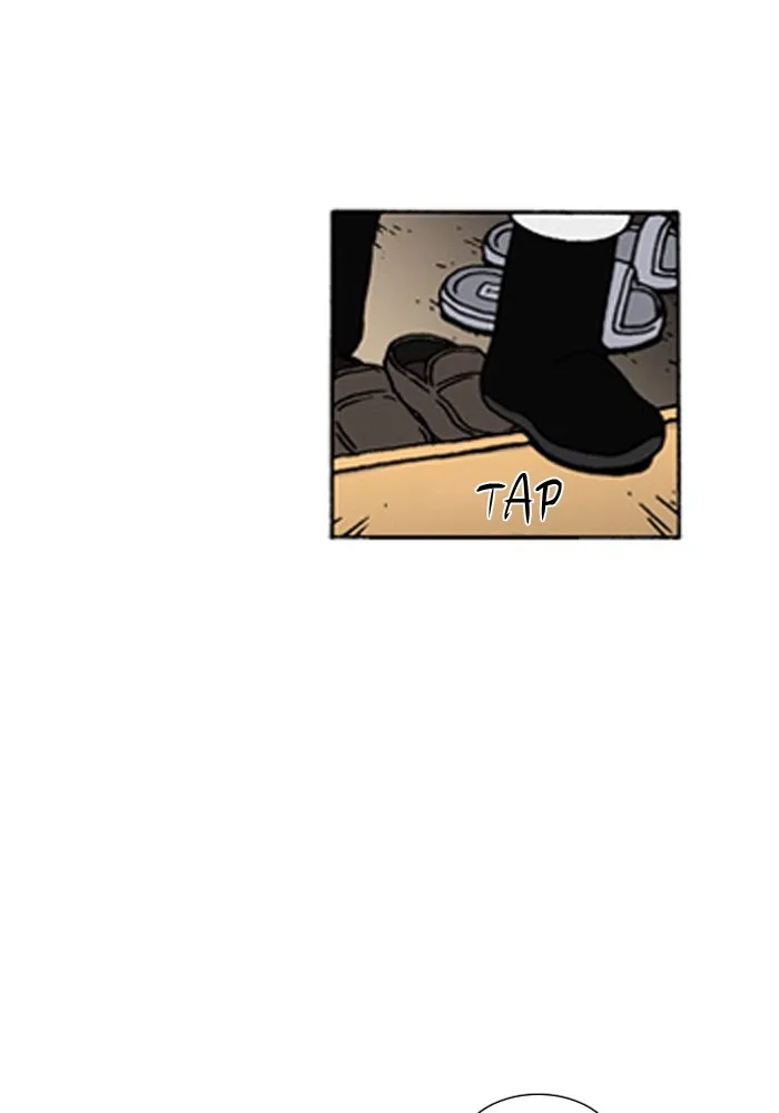 Read Denma chapter 544 image 5 on Lezhin