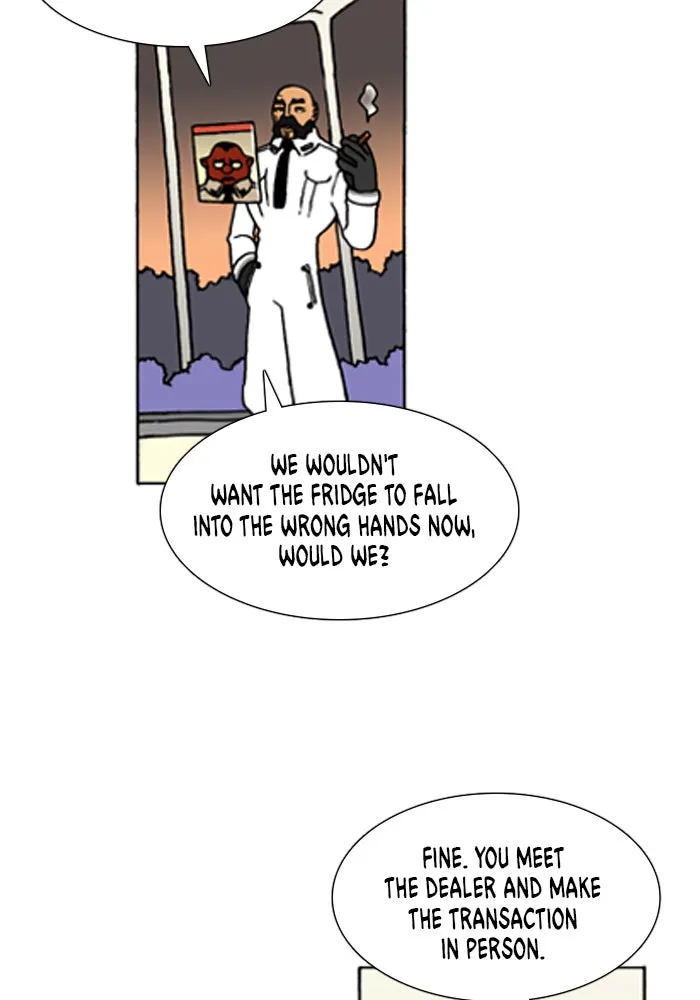 Read Denma chapter 545 image 17 on Lezhin