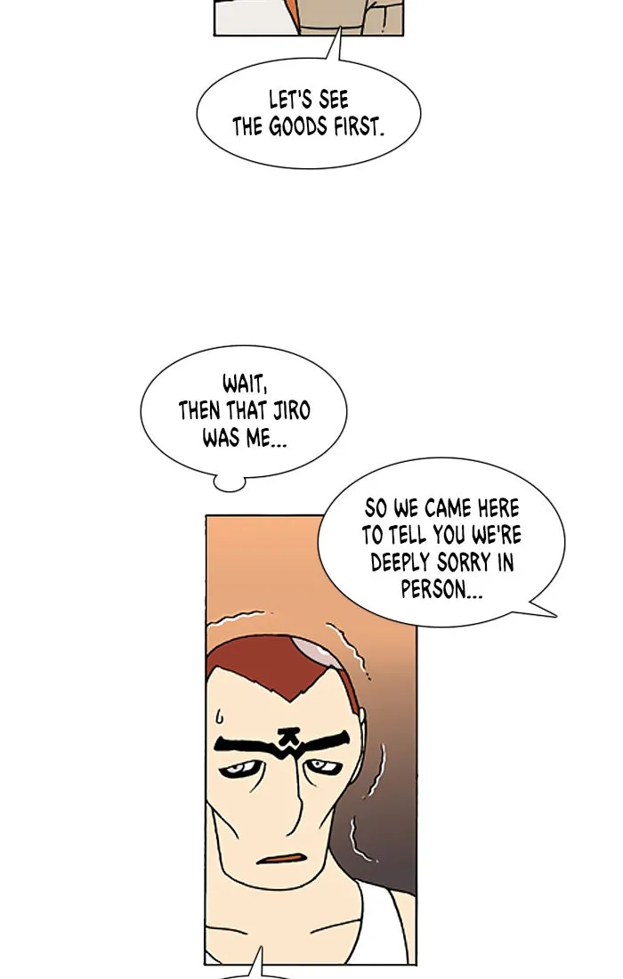 Read Denma chapter 546 image 10 on Lezhin