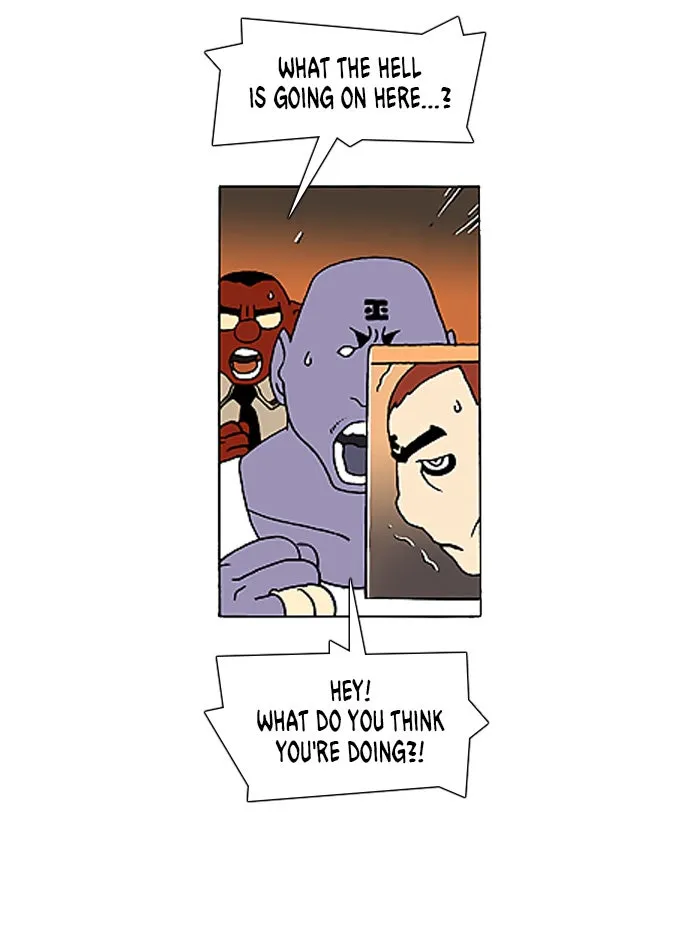 Read Denma chapter 546 image 17 on Lezhin