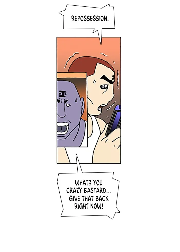 Read Denma chapter 546 image 18 on Lezhin