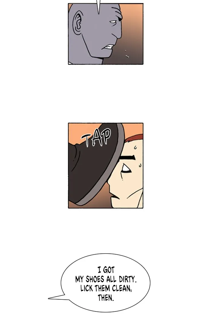 Read Denma chapter 547 image 19 on Lezhin