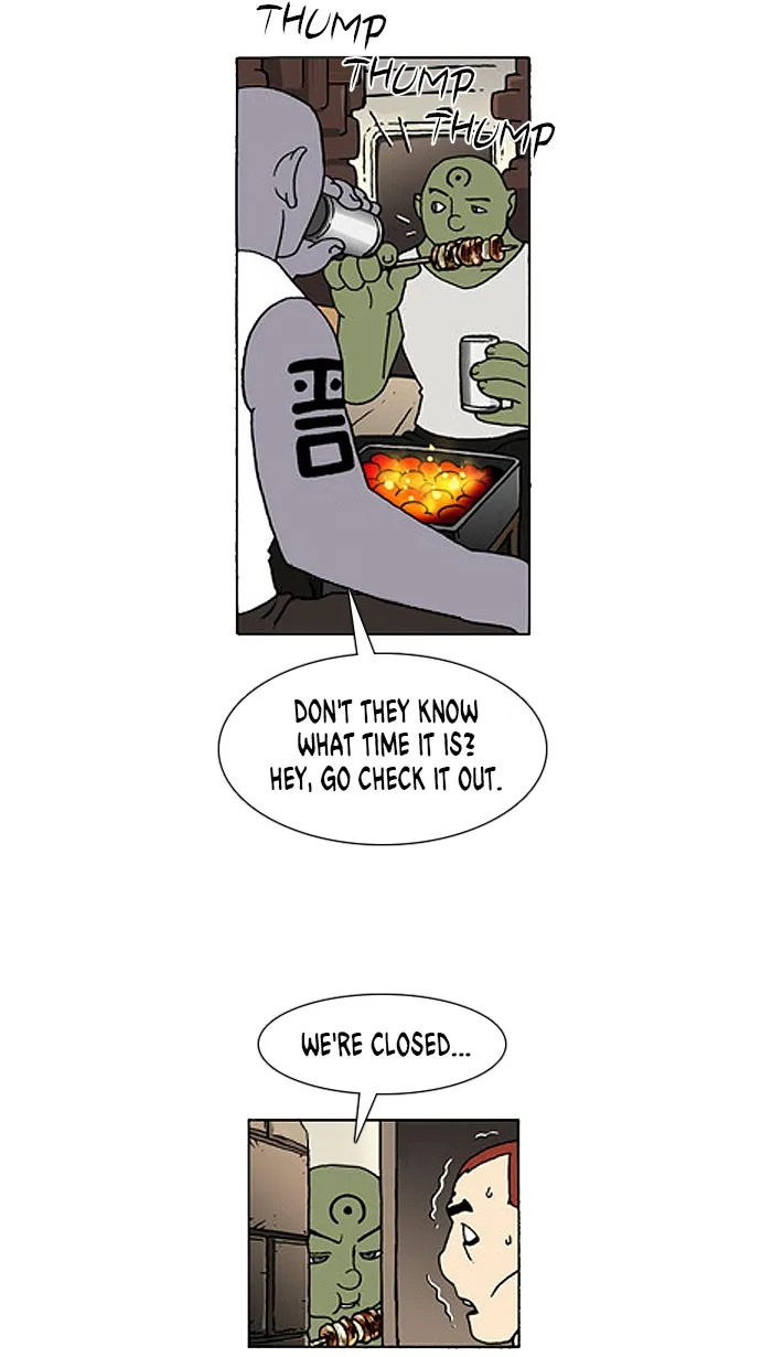 Read Denma chapter 547 image 8 on Lezhin