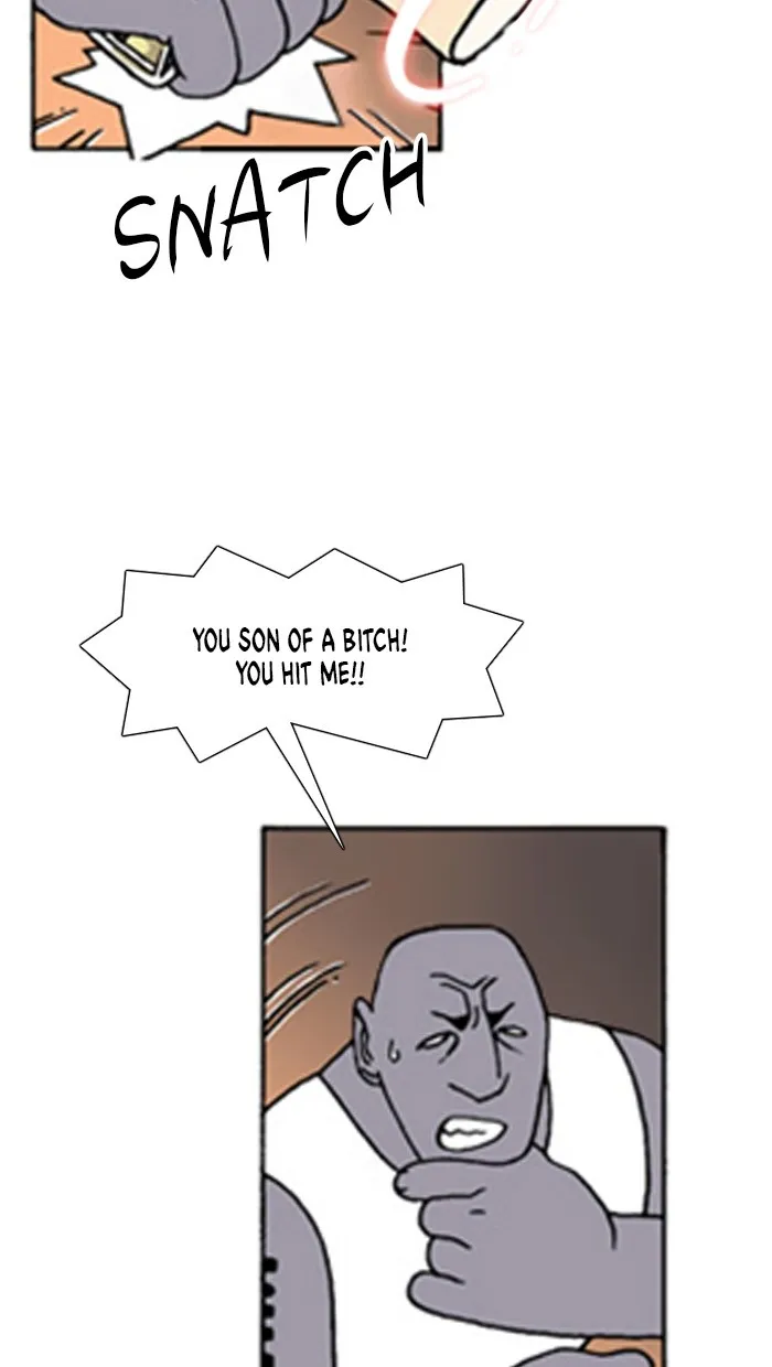 Read Denma chapter 548 image 10 on Lezhin
