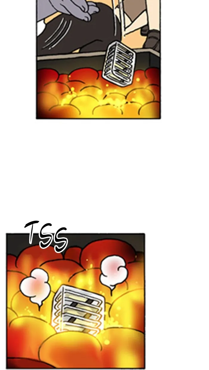Read Denma chapter 548 image 12 on Lezhin