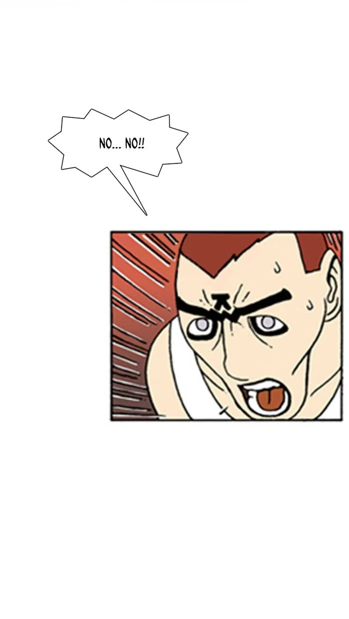 Read Denma chapter 548 image 13 on Lezhin