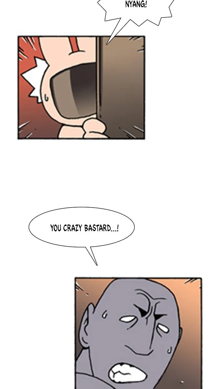 Read Denma chapter 548 image 15 on Lezhin