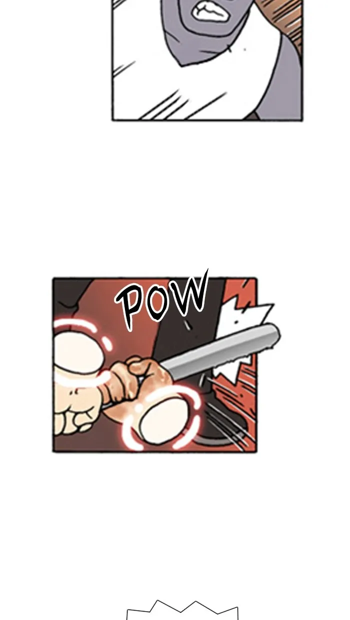 Read Denma chapter 548 image 22 on Lezhin