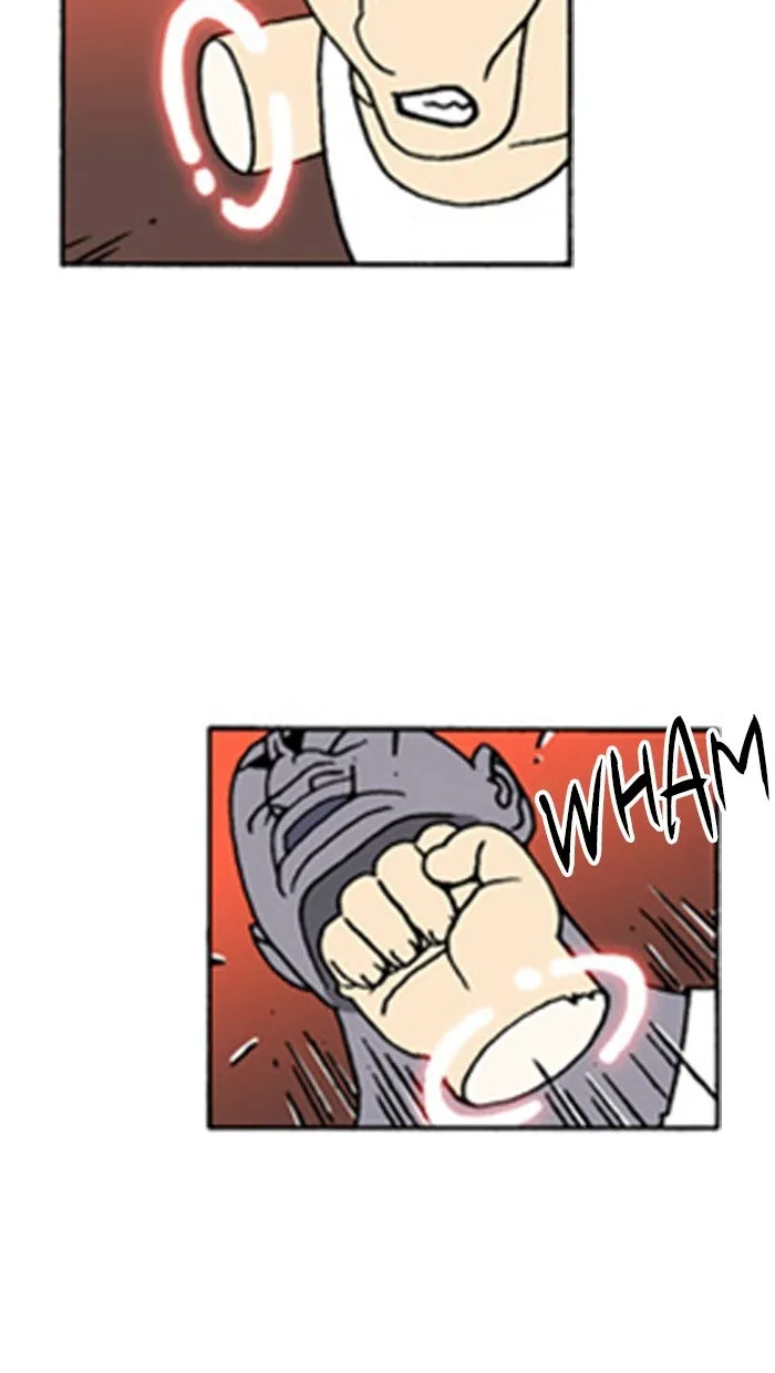 Read Denma chapter 548 image 7 on Lezhin