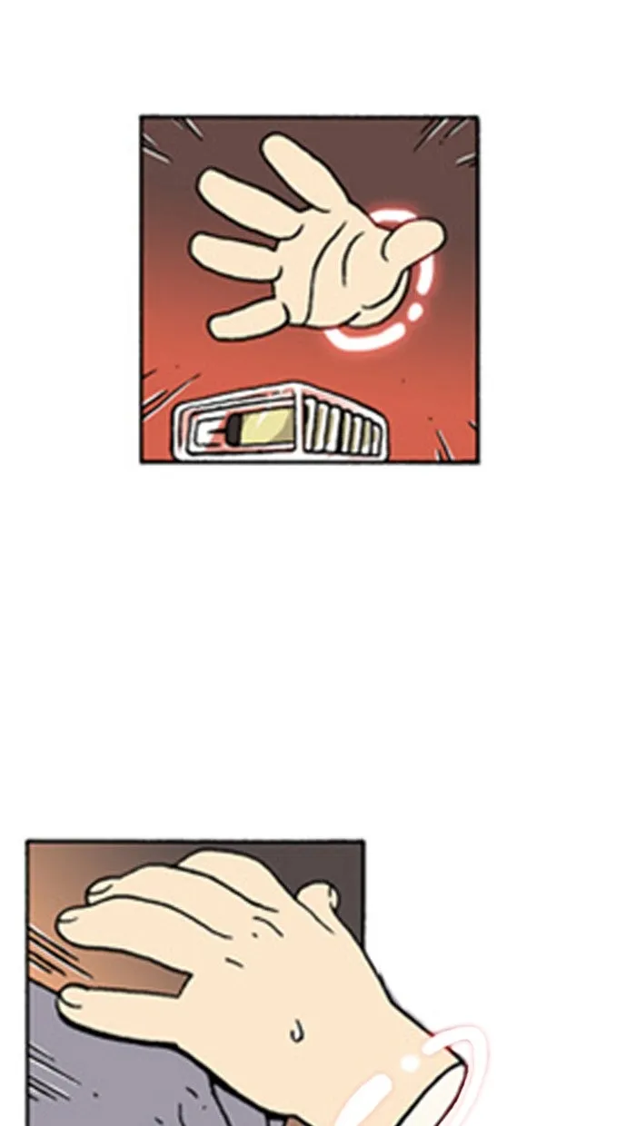 Read Denma chapter 548 image 9 on Lezhin