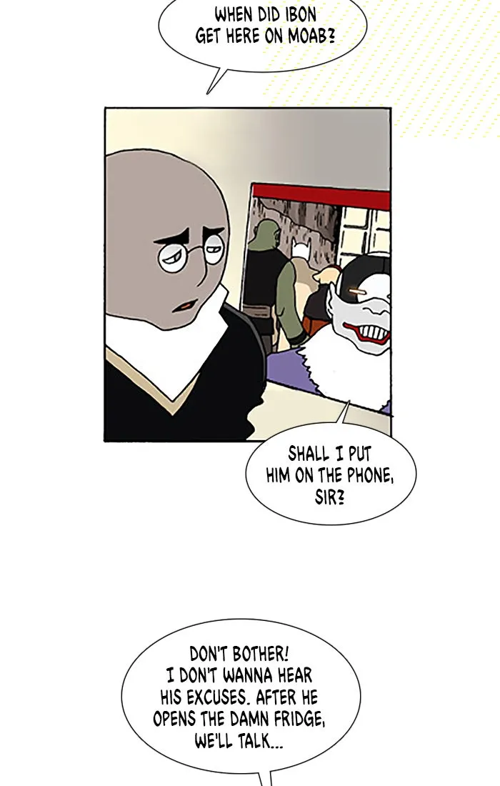 Read Denma chapter 549 image 2 on Lezhin