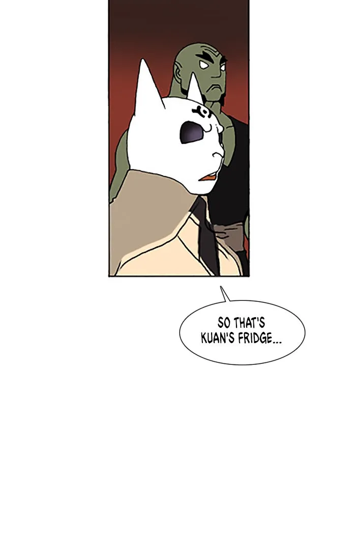 Read Denma chapter 549 image 4 on Lezhin