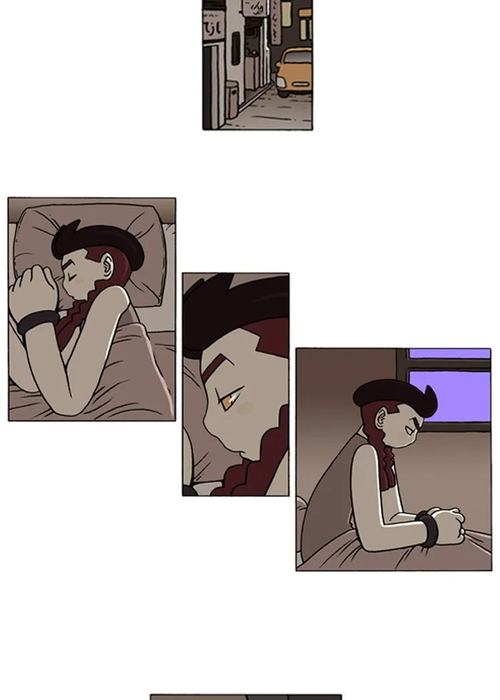 Read Denma chapter 55 image 1 on Lezhin