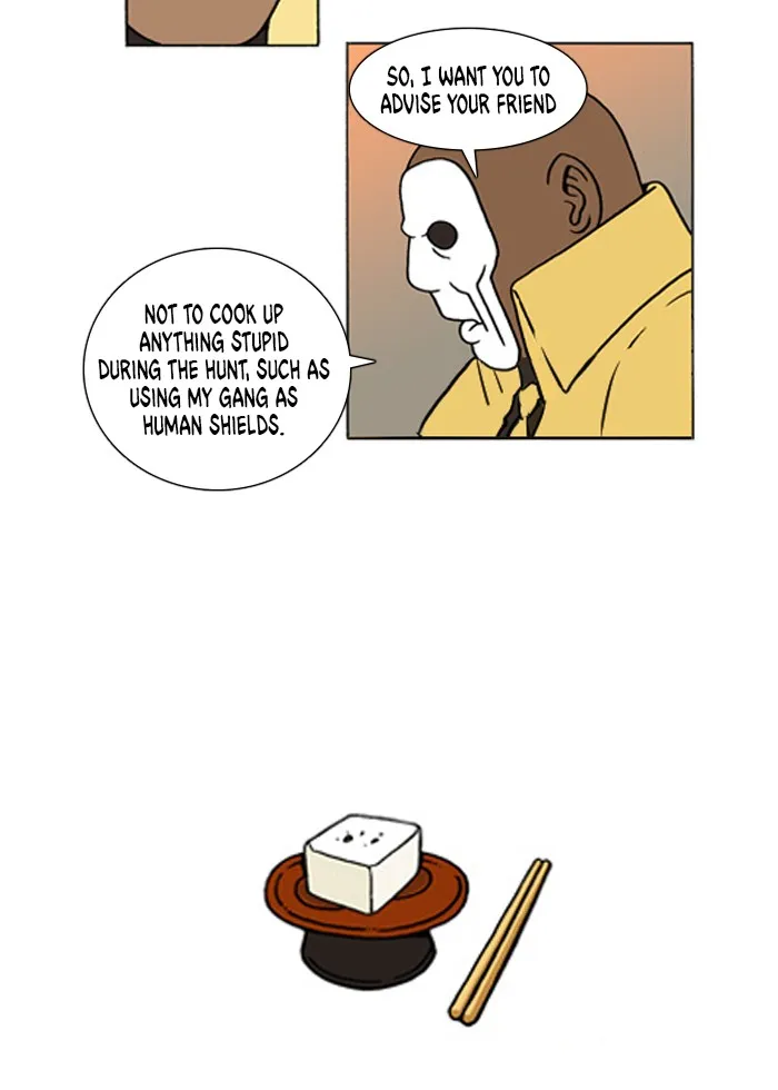 Read Denma chapter 55 image 13 on Lezhin