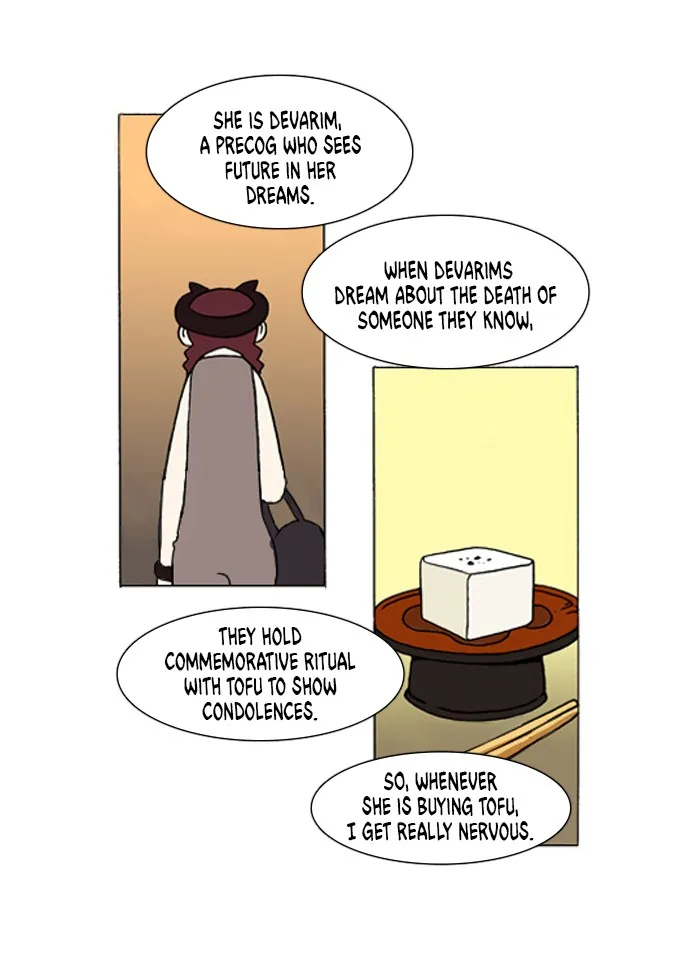 Read Denma chapter 55 image 5 on Lezhin