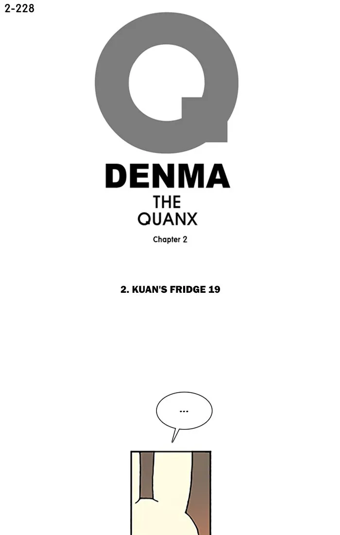 Read Denma chapter 550 image 0 on Lezhin