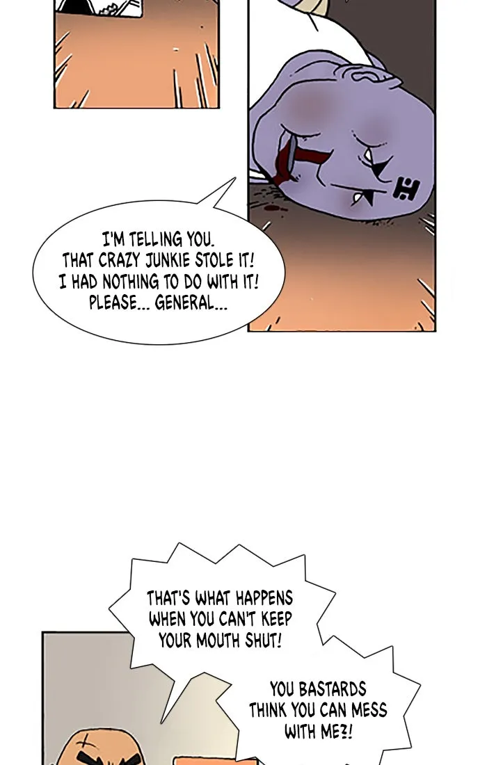 Read Denma chapter 550 image 7 on Lezhin