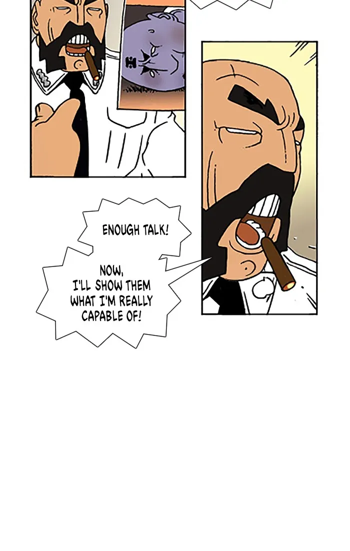 Read Denma chapter 550 image 8 on Lezhin