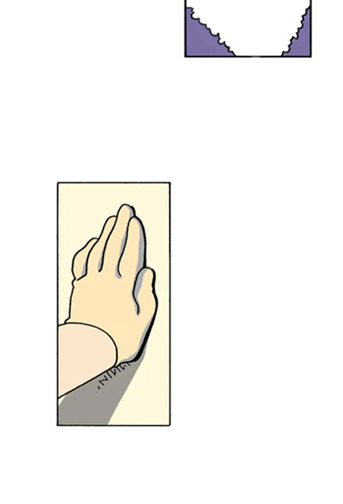 Read Denma chapter 551 image 16 on Lezhin