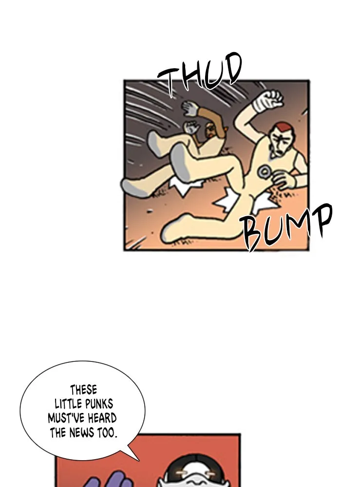 Read Denma chapter 551 image 5 on Lezhin