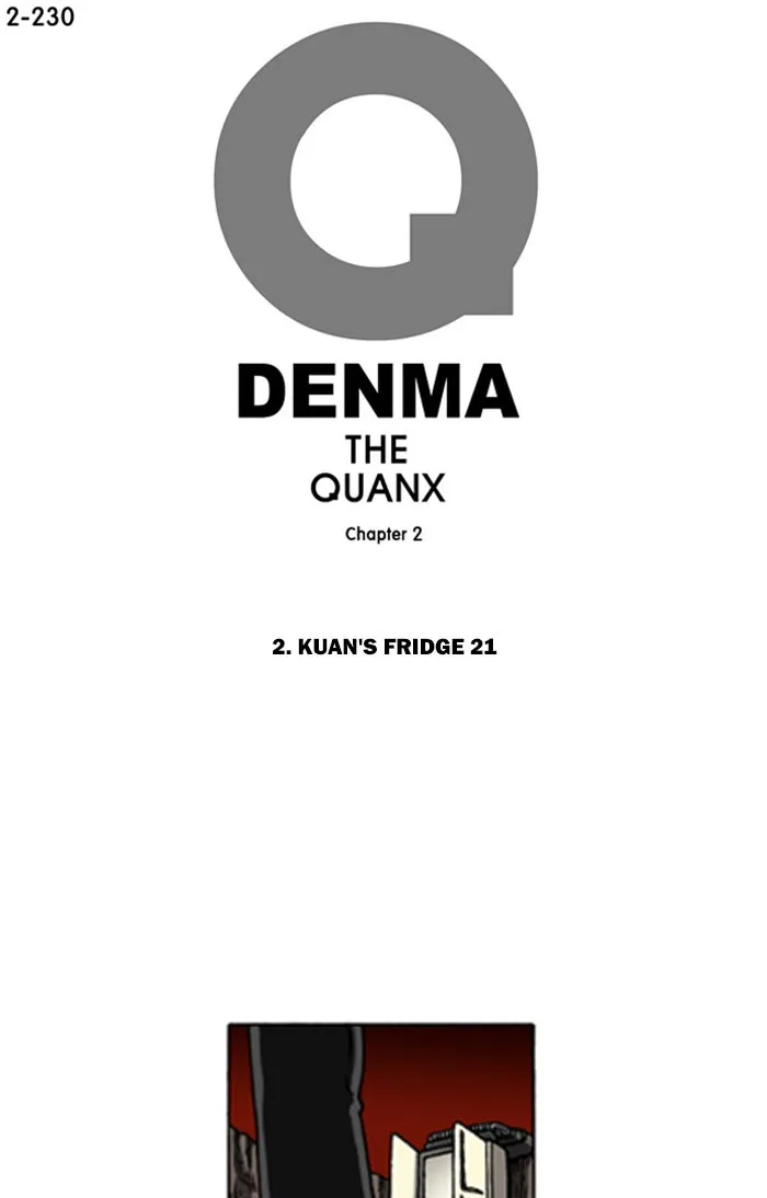 Read Denma chapter 552 image 0 on Lezhin