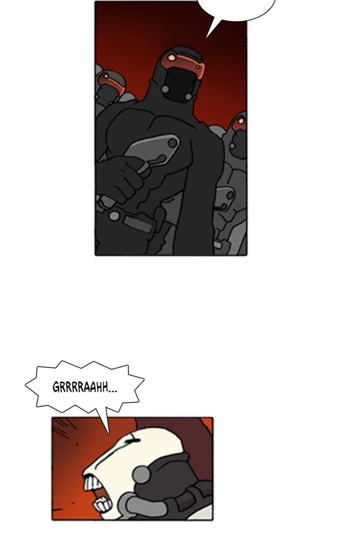 Read Denma chapter 552 image 14 on Lezhin