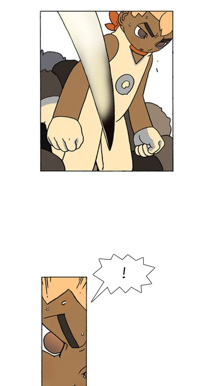 Read Denma chapter 554 image 15 on Lezhin