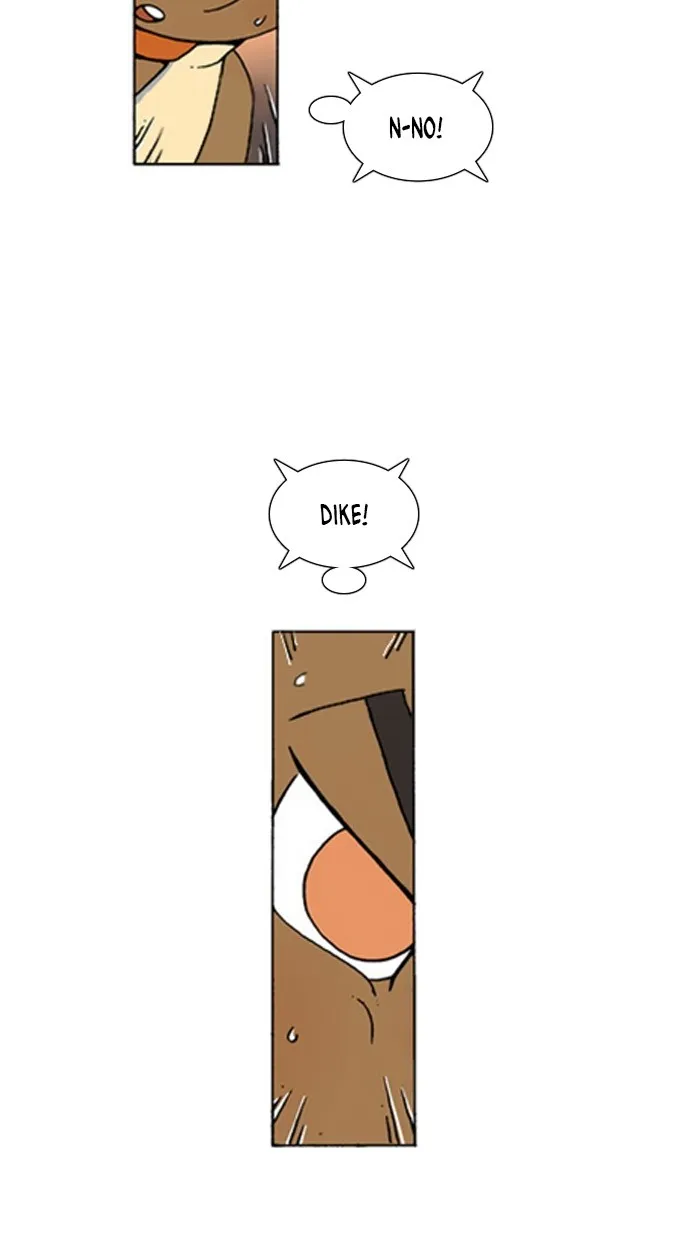 Read Denma chapter 554 image 16 on Lezhin