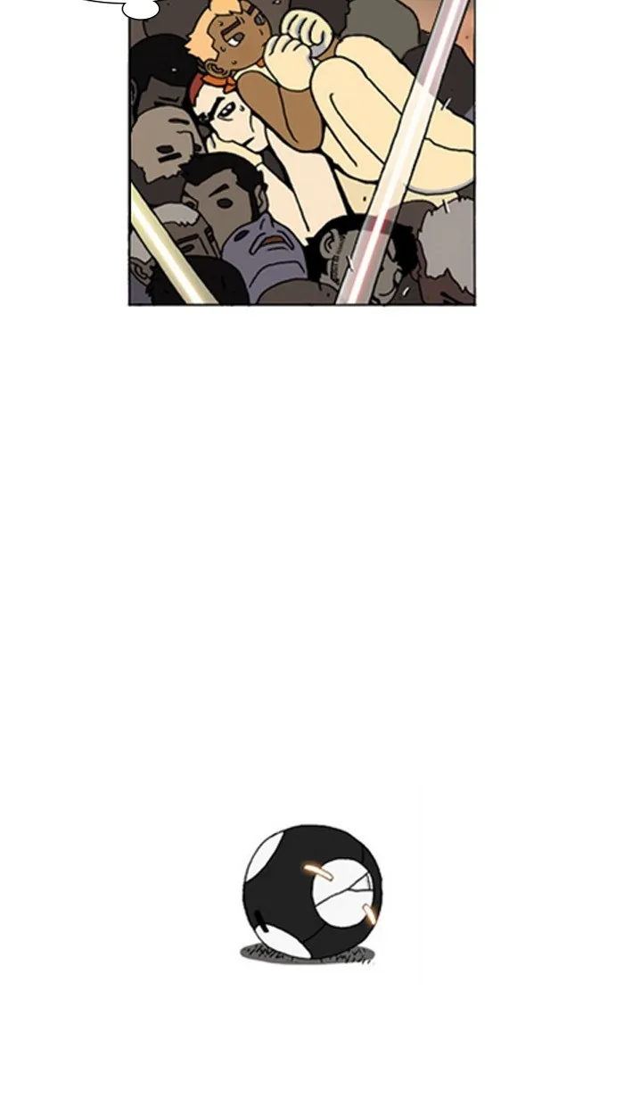 Read Denma chapter 554 image 6 on Lezhin