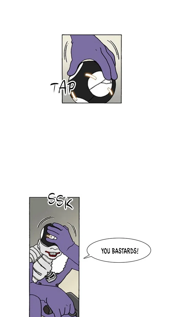 Read Denma chapter 554 image 7 on Lezhin
